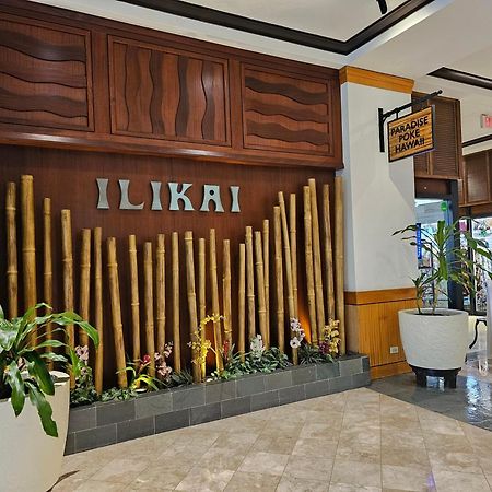 Апартаменты Ilikai Tower 1533 Yacht Harbor View 1Br Гонолулу Экстерьер фото